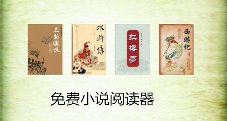 JS金沙所有网址3016